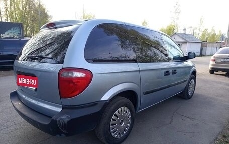 Dodge Caravan IV, 2005 год, 595 000 рублей, 15 фотография