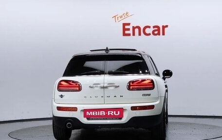 MINI Clubman, 2022 год, 1 640 000 рублей, 4 фотография