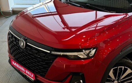 Changan CS35 Plus, 2023 год, 1 850 000 рублей, 7 фотография