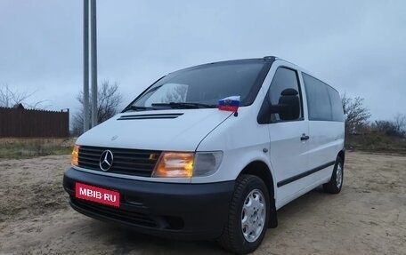Mercedes-Benz Vito, 2002 год, 970 000 рублей, 1 фотография