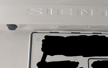 Toyota Sienta II, 2018 год, 1 500 000 рублей, 26 фотография