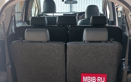 Toyota Sienta II, 2018 год, 1 500 000 рублей, 28 фотография