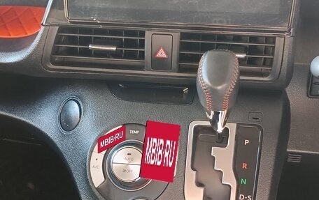 Toyota Sienta II, 2018 год, 1 500 000 рублей, 37 фотография