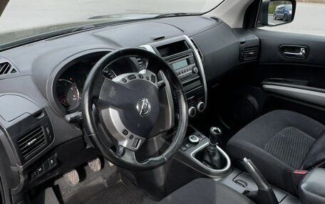 Nissan X-Trail, 2013 год, 1 240 000 рублей, 7 фотография