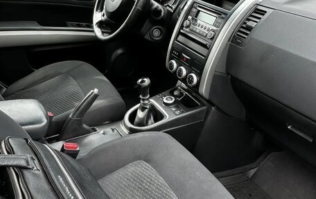 Nissan X-Trail, 2013 год, 1 240 000 рублей, 9 фотография