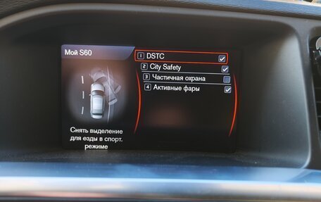Volvo S60 III, 2012 год, 1 050 000 рублей, 9 фотография
