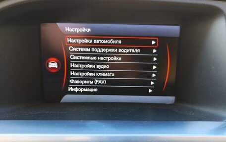 Volvo S60 III, 2012 год, 1 050 000 рублей, 10 фотография