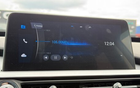 Chery Tiggo 7 Pro, 2022 год, 1 830 000 рублей, 19 фотография