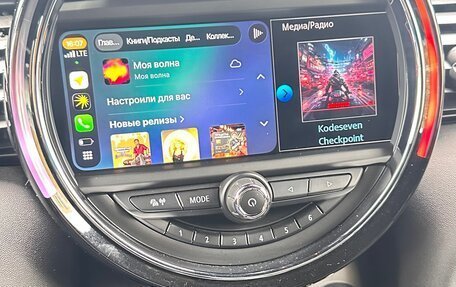 MINI Hatch, 2020 год, 3 150 000 рублей, 1 фотография