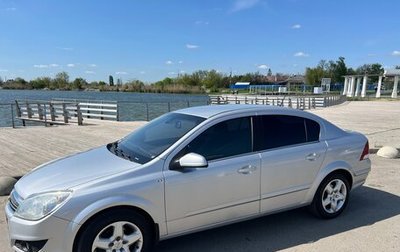 Opel Astra H, 2008 год, 580 000 рублей, 1 фотография
