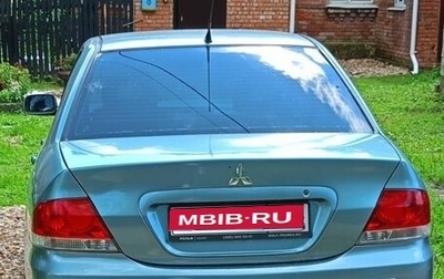 Mitsubishi Lancer IX, 2007 год, 400 000 рублей, 1 фотография