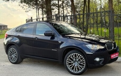BMW X6, 2011 год, 2 500 000 рублей, 1 фотография