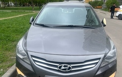 Hyundai Solaris II рестайлинг, 2016 год, 850 000 рублей, 1 фотография