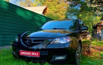 Mazda 3, 2007 год, 650 000 рублей, 1 фотография