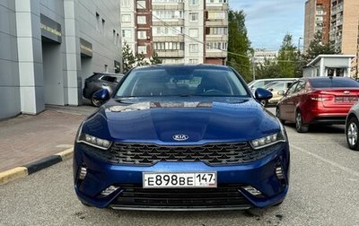 KIA K5, 2020 год, 2 350 000 рублей, 1 фотография