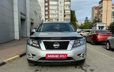 Nissan Pathfinder, 2015 год, 1 690 000 рублей, 1 фотография