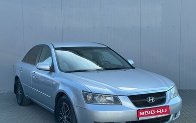 Hyundai Sonata VI, 2005 год, 545 000 рублей, 1 фотография