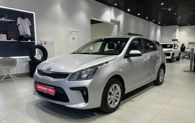 KIA Rio IV, 2018 год, 1 050 000 рублей, 1 фотография