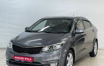 KIA Rio III рестайлинг, 2016 год, 1 187 000 рублей, 1 фотография