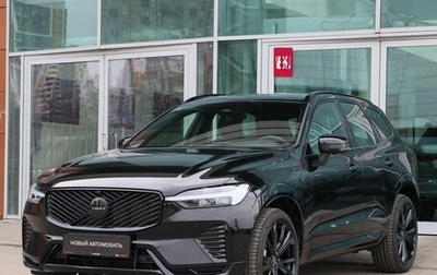Volvo XC60 II, 2025 год, 6 490 000 рублей, 1 фотография