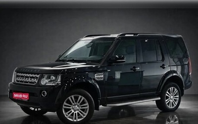 Land Rover Discovery IV, 2014 год, 1 750 000 рублей, 1 фотография