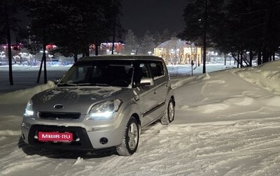 KIA Soul I рестайлинг, 2009 год, 550 000 рублей, 1 фотография