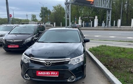 Toyota Camry, 2015 год, 1 800 000 рублей, 1 фотография
