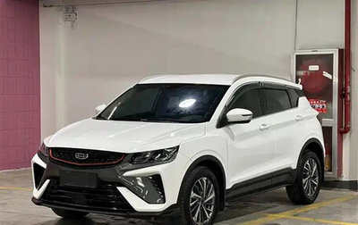 Geely Coolray I, 2022 год, 1 120 000 рублей, 1 фотография