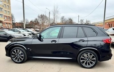 BMW X5, 2021 год, 7 500 000 рублей, 1 фотография