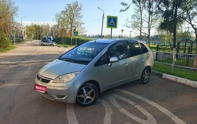 Mitsubishi Colt VI рестайлинг, 2005 год, 380 000 рублей, 1 фотография