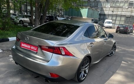 Lexus IS III, 2013 год, 2 100 000 рублей, 1 фотография