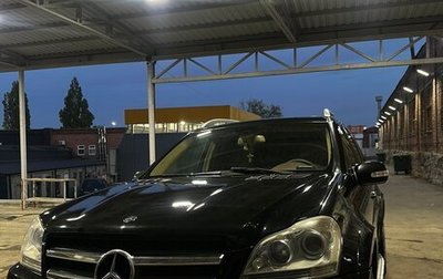 Mercedes-Benz GL-Класс, 2006 год, 1 000 000 рублей, 1 фотография
