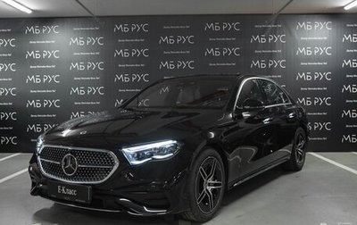 Mercedes-Benz E-Класс, 2026 год, 10 200 000 рублей, 1 фотография