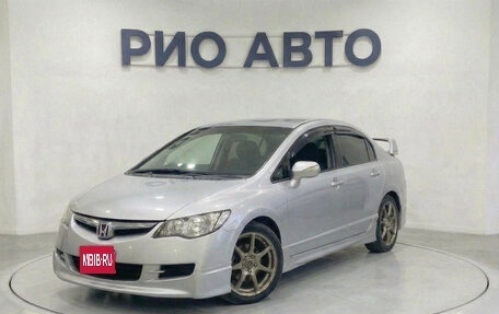 Honda Civic VIII, 2008 год, 849 999 рублей, 1 фотография