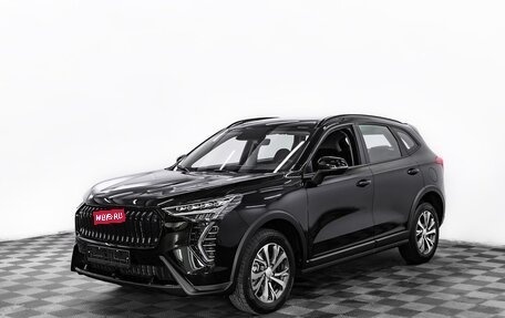 Haval Jolion, 2024 год, 1 695 000 рублей, 1 фотография