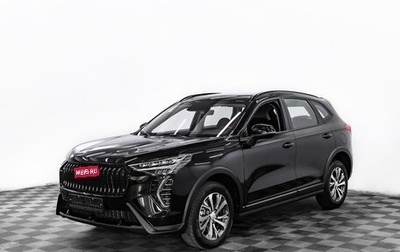 Haval Jolion, 2024 год, 1 695 000 рублей, 1 фотография