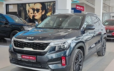 KIA Seltos I, 2022 год, 2 540 000 рублей, 1 фотография