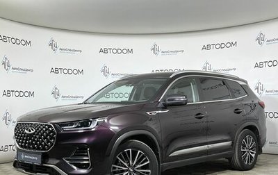 Chery Tiggo 8 Pro, 2022 год, 1 849 000 рублей, 1 фотография