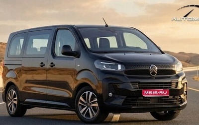 Citroen SpaceTourer I, 2026 год, 4 125 000 рублей, 1 фотография