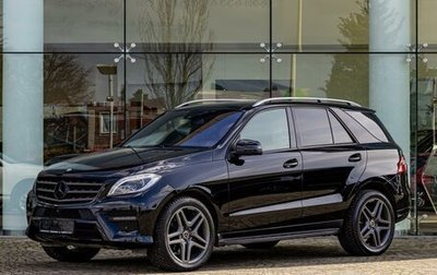 Mercedes-Benz GL-Класс, 2014 год, 2 695 000 рублей, 1 фотография