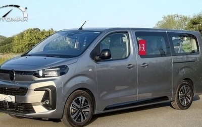 Citroen SpaceTourer I, 2026 год, 4 400 000 рублей, 1 фотография
