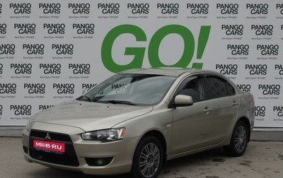 Mitsubishi Lancer IX, 2008 год, 790 000 рублей, 1 фотография