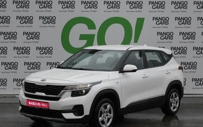 KIA Seltos I, 2021 год, 2 190 000 рублей, 1 фотография