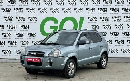 Hyundai Tucson III, 2008 год, 735 000 рублей, 1 фотография