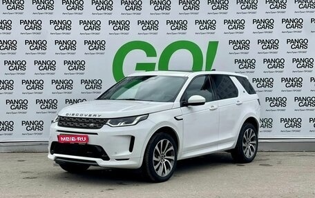 Land Rover Discovery Sport I рестайлинг, 2022 год, 4 285 000 рублей, 1 фотография