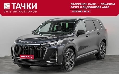 CheryExeed VX, 2023 год, 3 150 000 рублей, 1 фотография