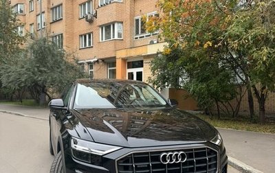 Audi Q8 I, 2023 год, 9 100 000 рублей, 1 фотография