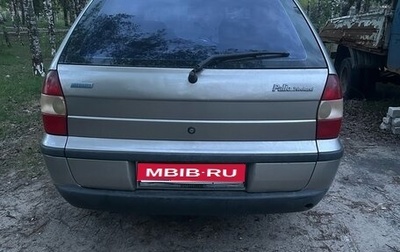 Fiat Palio II, 1998 год, 250 000 рублей, 1 фотография