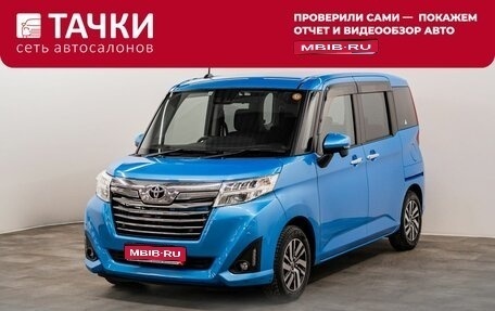 Toyota Roomy I, 2019 год, 1 075 000 рублей, 1 фотография