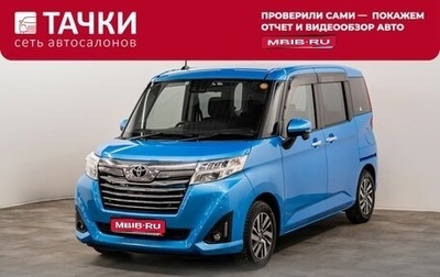 Toyota Roomy I, 2019 год, 1 075 000 рублей, 1 фотография